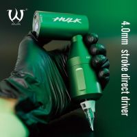 AVA WIRELESS PEN HULK PEN Stroke 4.0mm เครื่องสักฮอคไร้สาย เครื่องสักฮอค ยี่ห้อ AVA รุ่น HULK  ใช้กับงานสักร่างกายทั่วไป