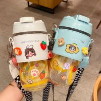 【JH】 High-value water cup female summer net red fairy with straw plastic kettle bottle tritan portable