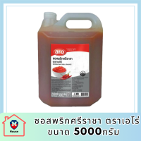 ซอสพริกศรีราชา ตราเอโร่ ขนาด 5000กรัม CHILLI SAUCE SRIRACHA รหัสสินค้า MUY916028R