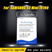 【Worth-Buy】 Trendy deals Mall คุณภาพสูง5150MAh B500BE B500AE โทรศัพท์ Li-Ion สำหรับ Galaxy Mini S4 I9190 I9198 I9192 I9195 S4mini โทรศัพท์