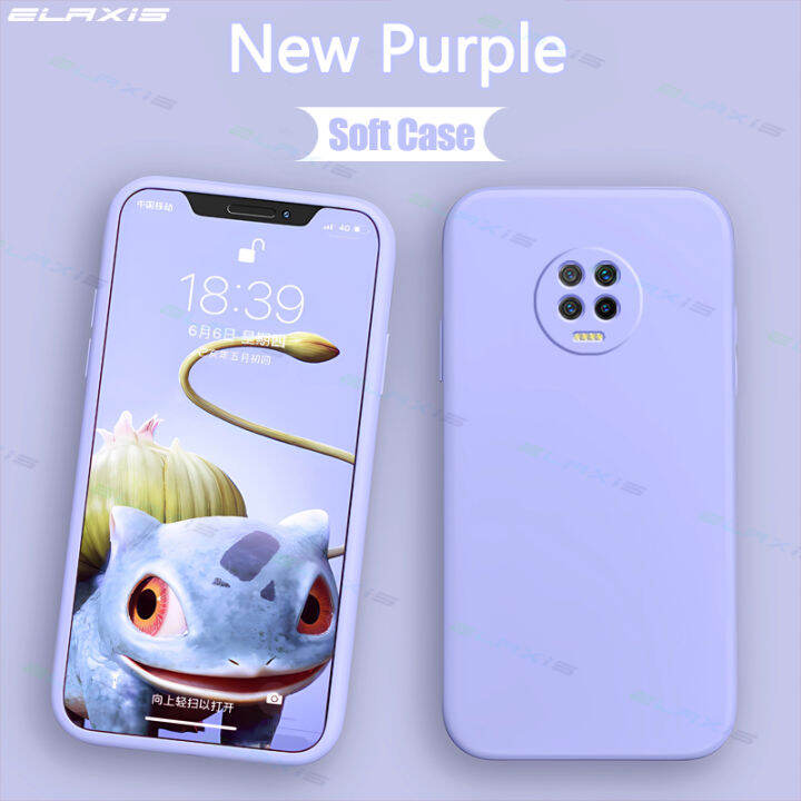 elaxis-infinix-note-7เคสนิ่มใส่โทรศัพท์ฝาหลังซิลิโคนเหลวเคสใส่โทรศัพท์เยื่อบุกำมะหยี่น่ารักป้องกันเลนส์ครอบคลุมเต็มรูปแบบ-el001ปิดด้านหลัง