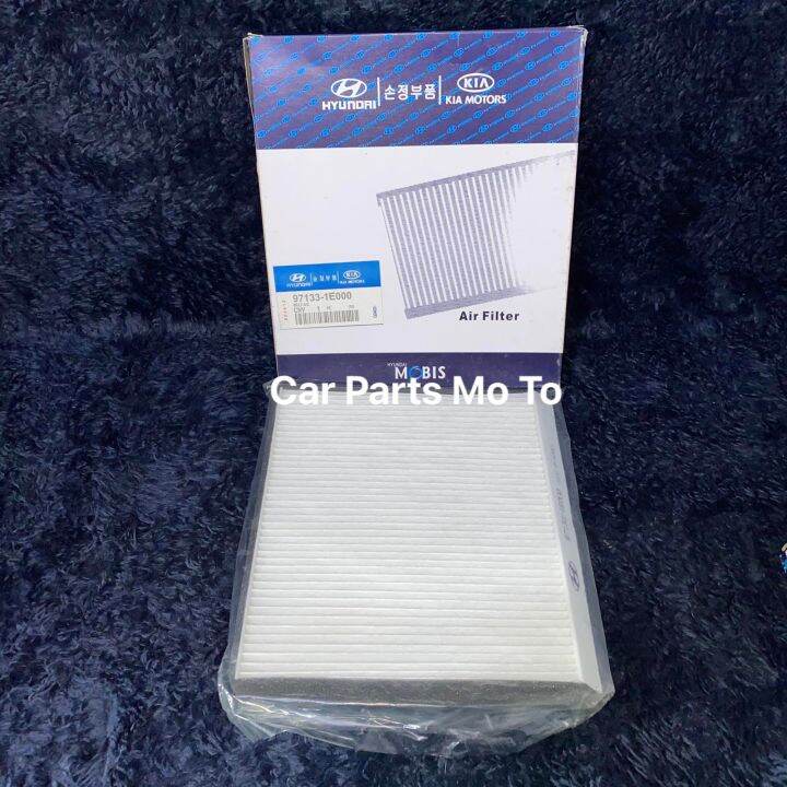 Hyundai Accent cabin filter | Lazada PH