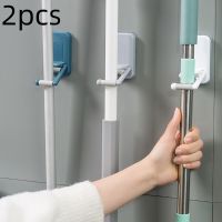 Adhesive Wall Mounted Mop Holder Multi-Purpose Organizer Brush Hanger Home Storage Rack Bathroom Suction Hanging Pipe Hooks Picture Hangers Hooks