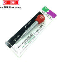 Japan RUBICON Robin Hood การวางตำแหน่งตัวอย่าง Punch Center S Taper Pin Automatic Flushing Locator