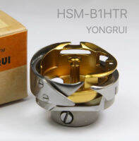 ตะขอหมุน HSM-B1HTR สำหรับ WANPING GC0303D, GC0302-D2GC6-5ทั่วไป,GC6-7จักรเย็บผ้า