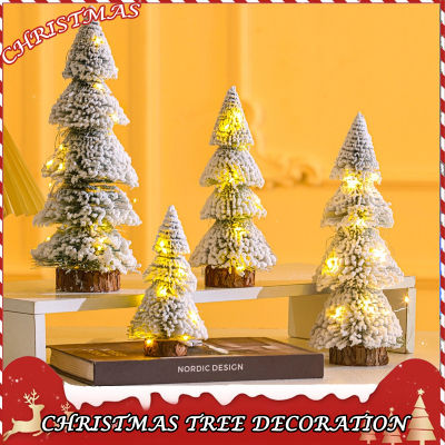 ของตกแต่งต้นไม้คริสต์มาสตั้งโต๊ะเครื่องประดับเข็มสนการตกแต่งบ้าน2023ขนาดเล็กสีขาววันหยุดคริสต์มาส