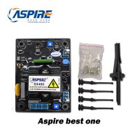 Aspire คุณภาพดีที่สุด Aspire คุณภาพดีที่สุด AVR SX 460เครื่องควบคุมแรงดันไฟฟ้าอัตโนมัติการ์ดควบคุม SX460