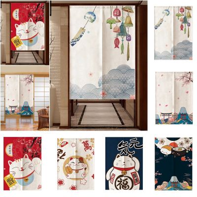 Japanese-style Door Curtain Short Kitchen Printed Partition Doorway Curtain Home Decor