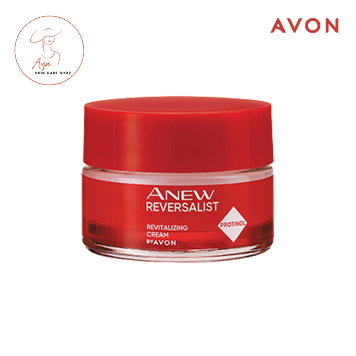 Avon Anew Reversalist Day and Night Cream 15G, 50G, Bi-Phase Serum 30ML ...