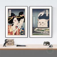 2023✇ Funny Cute Canvas Painting Japanese Geisha Woman Yelling At Cat Posters and Prints Wall Art Pictures for Living Room Bedroom