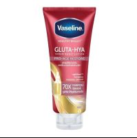 Vaseline วาสลีน เฮลธี้ ไบรท์ กลูต้า-ไฮยา เซรั่ม เบิสท์ โลชั่น โปร-เอจ รีสโตร์ 300 มล.  ช่วยลดเลือนจุดด่างดำตามวัย