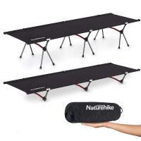 Natureheak Camping Bed เตียงพับได้เตียงท่องเที่ยวแคมป์ปิ้ง เตียงพับแบบพกพาน้ำหนักเบา