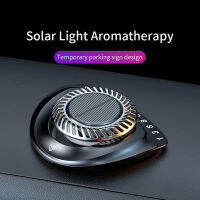 Solar Car Air Freshener Rotary Aroma Diffuser พร้อมที่จอดรถหมายเลขศัพท์ Auto อุปกรณ์ตกแต่งภายในน้ำมันหอมระเหย Diffuse