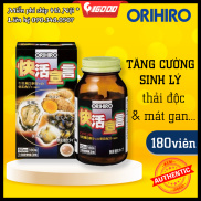 Tinh Chất Hàu Tươi, Tỏi, Nghệ Orihiro Vivacity 180 Viên Nhật Bản