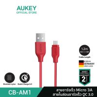 AUKEY CB-AM1 สายชาร์จ Micro USB คุณภาพสูง ทนทานกว่าสายทั่วไป 10 เท่า สายไนล่อน ยาว 1.2 เมตร รุ่น CB-AM1