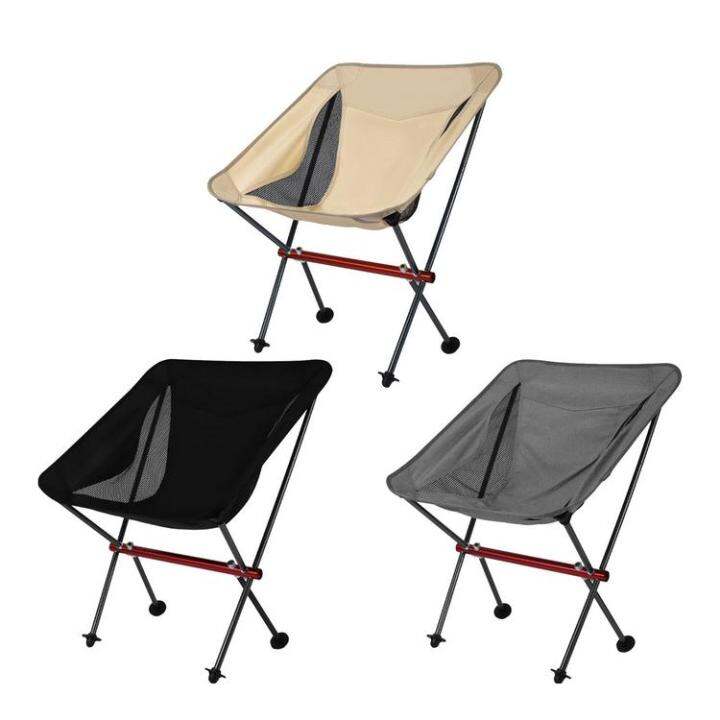 camping-chair-folding-camping-lawn-chair-lightweight-outdoor-full-back-lawn-chair-for-beach-party-hiking-rv-travelling-friends-gathering-chic