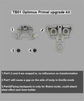 Transformation Beast Wars TB-01 TB-02 TB-03 TB03กอริลลาขวางรุ่นขยายอาณาจักร BW Op Commander ตุ๊กตาขยับแขนขาได้