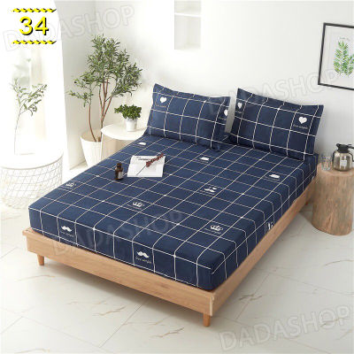 ผ้าปูที่นอน Da1/1-34 แบบรัดรอบเตียง ขนาด 3.5 ฟุต 5 ฟุต 6 ฟุต （ไม่รวมปลอกหมอน） เตียงสูง10 นิ้ว ไม่มีรอยต่อ ไม่ลอกง่าย