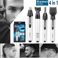 ฟรีค่าส่ง 4 in 1 Kemei KM-6650Electric Nose Hair Trimmer Ear Hair Cutter Beard Shaver เครื่องตัดขนจมูก แต่งหนวด-เครา แต่งลายผม แต่งคิ้ว Hair Clipper