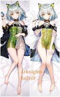 Dakimakura อะนิเมะปลอกหมอน Arknights Kaltsit สองด้านพิมพ์ชีวิตขนาดร่างกายปลอกหมอนของขวัญสามารถปรับแต่ง