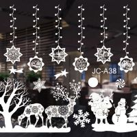 Christmas Window Stickers Merry Christmas Decor for Home Santa Claus Wall Decal Christmas Ornament 2022 Xmas New Year gifts 2023