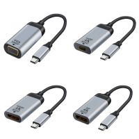 [LUNA electronic accessories] 1ชิ้น USB 3.1ชนิด C เป็น Hdmi Vga/dp/gg/mdp ฉายภาพปลั๊กอะแดปเตอร์4K/8K 60Hz วิดีโอ HD ชายหญิง