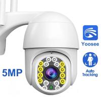 Yoosee กล้อง Ip Wi-Fi 2mp 5mp ระบบเตือนภัย H.265กลางแจ้ง,กล้องดิจิตอล Ai ตรวจจับตัวส่งข้อมูล Ptz แบบไวร์เลสซูมได้จากมนุษย์กล้อง Cctv 4x 1080P