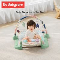 BC Babycare Baby Music Rack Play Mat ปริศนาการศึกษา Gym Crawling กิจกรรมพรม Infant Fitness Playmat พร้อมคีย์บอร์ดเปียโน