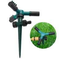 KKmoon 360องศาสปริงเกลอร์แบบหมุน3-Arm Sprayer และพลาสติก Ground Plug ชลประทาน Sprinkler ปรับได้หัวฉีดโรตารีอัติโนมัติสปริงเกอร์รดน้ำเครื่องมือสำหรับรดน้ำสวนสนามหญ้า