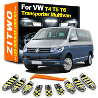 ZITWO LED ภายในหลอดไฟชุดสำหรับ Volkswagen VW Multivan Caravelle Transporter MK5 MK6 T4 T5 T5.1 1990-2020โคมไฟมารยาท