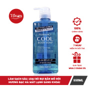 Sữa tắm Kumano Pharmaact Cool Body Soap mát lạnh dành cho nam giới 550ml