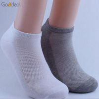 Goodeal Brand 10Pairs Men Thin Mesh Breathable Solid Color Socks Spring Summer Ankle Invisible Women Do Not Show Boat Short Sock