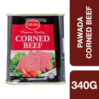 Pawada Corned Beef 340g ++ พาว่าดา เนื้อกระป๋อง 340 กรัม