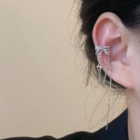 [COD] zircon tassels without pierced ear clips womens autumn and winter light luxury niche design earrings high-end bone clip