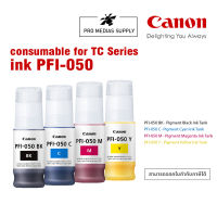 consumable for TC ink PFI-050