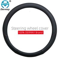 【YF】 100  DERMAY Brand PU Leather Car Steering Wheel Cover for Skoda Superb 1 2 3 KODIAQ / GT Non-slip Auto Accessories