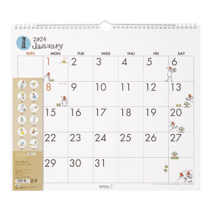 MIDORI Calendar WallHanging L Ojisan 2024 (D31286006) / ปฏิทินแขวนผนัง