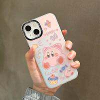 【สำหรับ iPhone】Kirby เคสโทรศัพท์เลเซอร์น่ารักเคสโทรศัพท์ป้องกันรอยขีดข่วนเข้ากันได้กับ iPhone 14 13 12 ProMax 14 13 12 11Pro XSMax XR X XS 7 Plus 8Plus SE2022