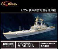 Flyhawk FH710002 1700 PE Super detail สำหรับ USN CGN38 Virginia (สำหรับ Dragon 7090)