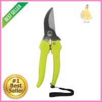 กรรไกรแต่งกิ่ง GARTENE 87008 1/2 นิ้วPRUNING SHEARS GARTENE 87008 1/2IN **โปรโมชั่นสุดคุ้ม โค้งสุดท้าย**