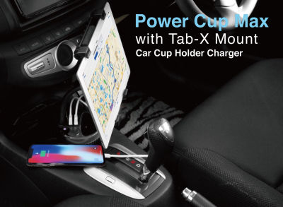 Capdase PowerCup Max Car Cup Holder Charger with Tab-X Mount