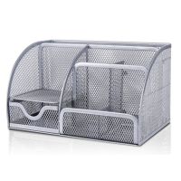 Desk Organizer, Multi-Functional Mesh Desk Organizer with 6 Compartments and 1 Drawer for Home, Office, School