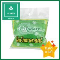 ดินวิทยาศาสตร์ GREEN GARDEN สีเขียวHYDROGEL CRYSTAL SOIL GREEN GARDEN GREEN **ราคารวม Vat แล้วค่ะ ไม่มีบวกเพิ่ม**