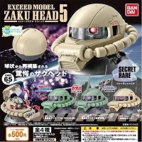 EXCEED Model Zaku Head - Vol.5 หัว ZAKU กาชาปองครบชุด 3 หัว แท้ ?% [สินค้าพร้อมส่ง]