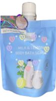 baby Bright Milk &amp; Lemon Body Bath Scrub  สครับอาบน้ำ