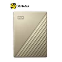 [ฮาร์ดดิสก์พกพา] WD HDD Ext 2TB My Passport Ultra Type-C by Banana IT