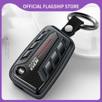 For Volkswagen key cover CC Golf Polar-passat Tiguan Touareg car key case protection case intelligent or folding key case