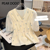 PEAR DODO เสื้อเชิ้ตแขนพองผ้าชีฟองสายรัดข้อมือคอวีปักลายสไตล์เกาหลีสำหรับผู้หญิง