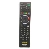 New Replacement For SONY TV Remote Control RM-YD099 14927144 LED HDTV Fernbedineung