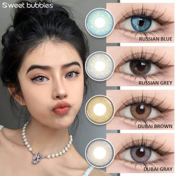 Sweet Bubbles Eye Contact Lens Soft Lenses Gray Makeup Dubai Brown